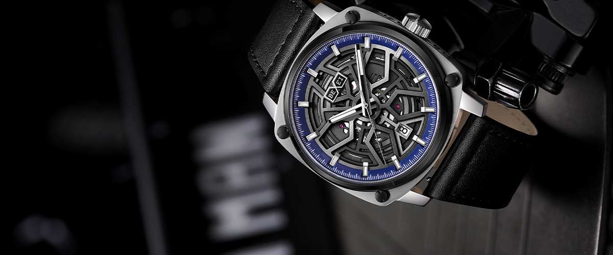 Romain Jerome Watchs